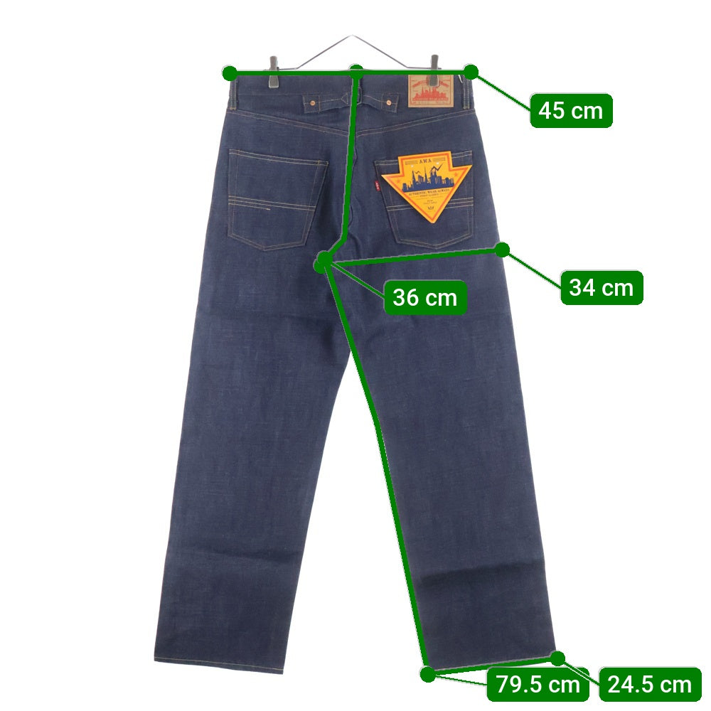 NO BRAND(ノーブランド) A.W.A エーダブルエー Lot.151Z リジッドデニム A.W.A-151Z-RIGID インディゴ