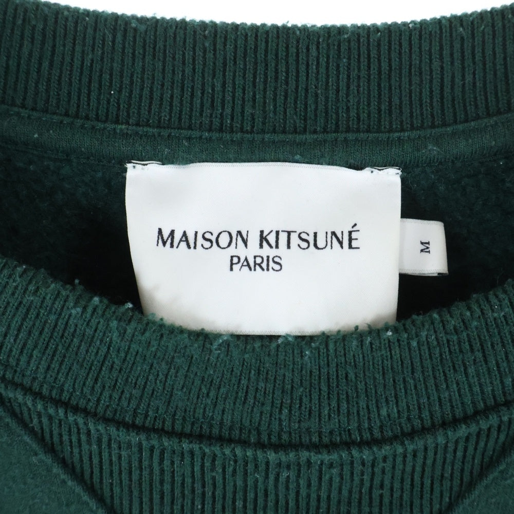MAISON KITSUNE(メゾンキツネ) フロントロゴ刺繍 クルーネック 長袖スウェット グリーン HM00332KM0020
