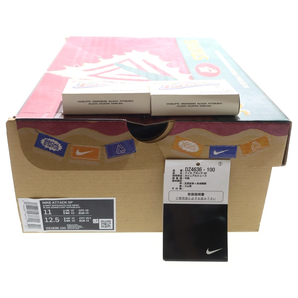 NIKE(ナイキ) ×SOCIAL STATUS ATTACK SP SUMMIT アタックサミット ローカットスニーカー ホワイト US11/29cm DZ4636-100