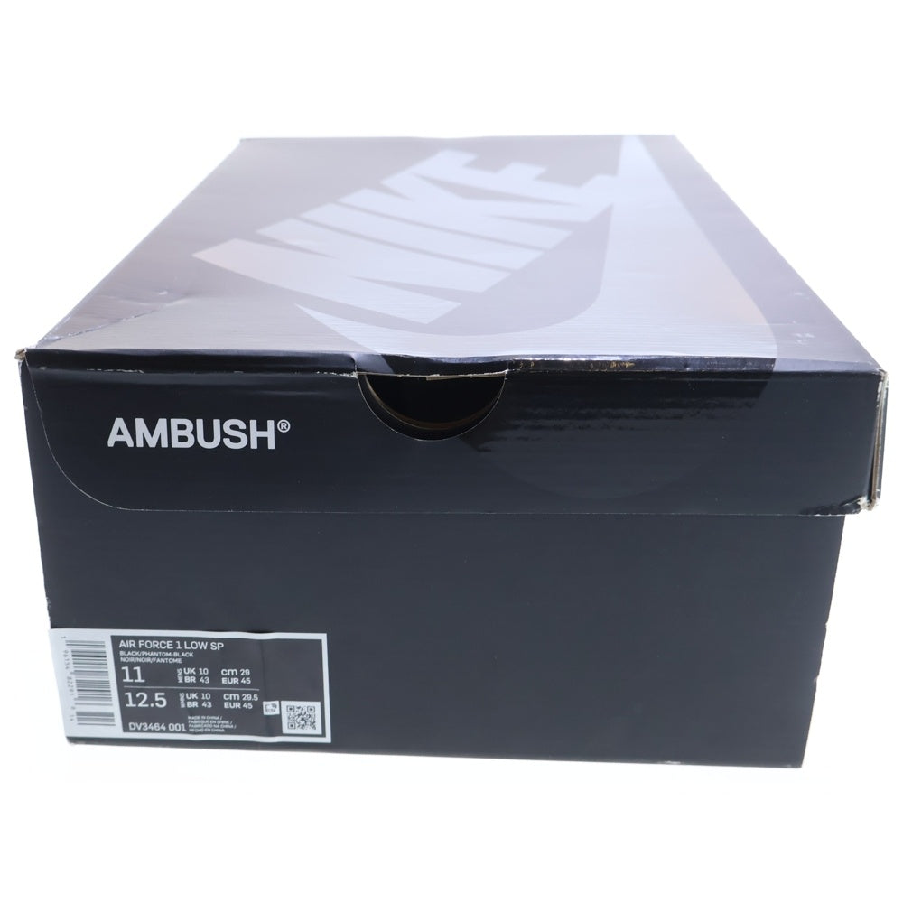 NIKE(ナイキ) ×AMBUSH AIR FORCE 1 アンブッシュ エアフォース 1 ローカットスニーカー ブラック US11/29cm DV3464-001