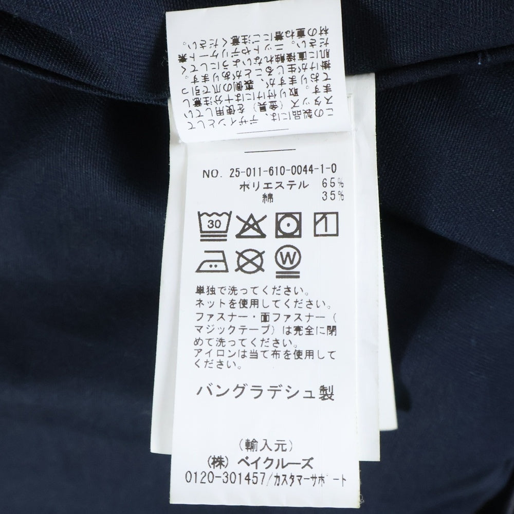 Dickies(ディッキーズ) ×HTC Eisenhower Jacket アイゼンハワージャケット 25-011-610-0044-1-0 ネイビー