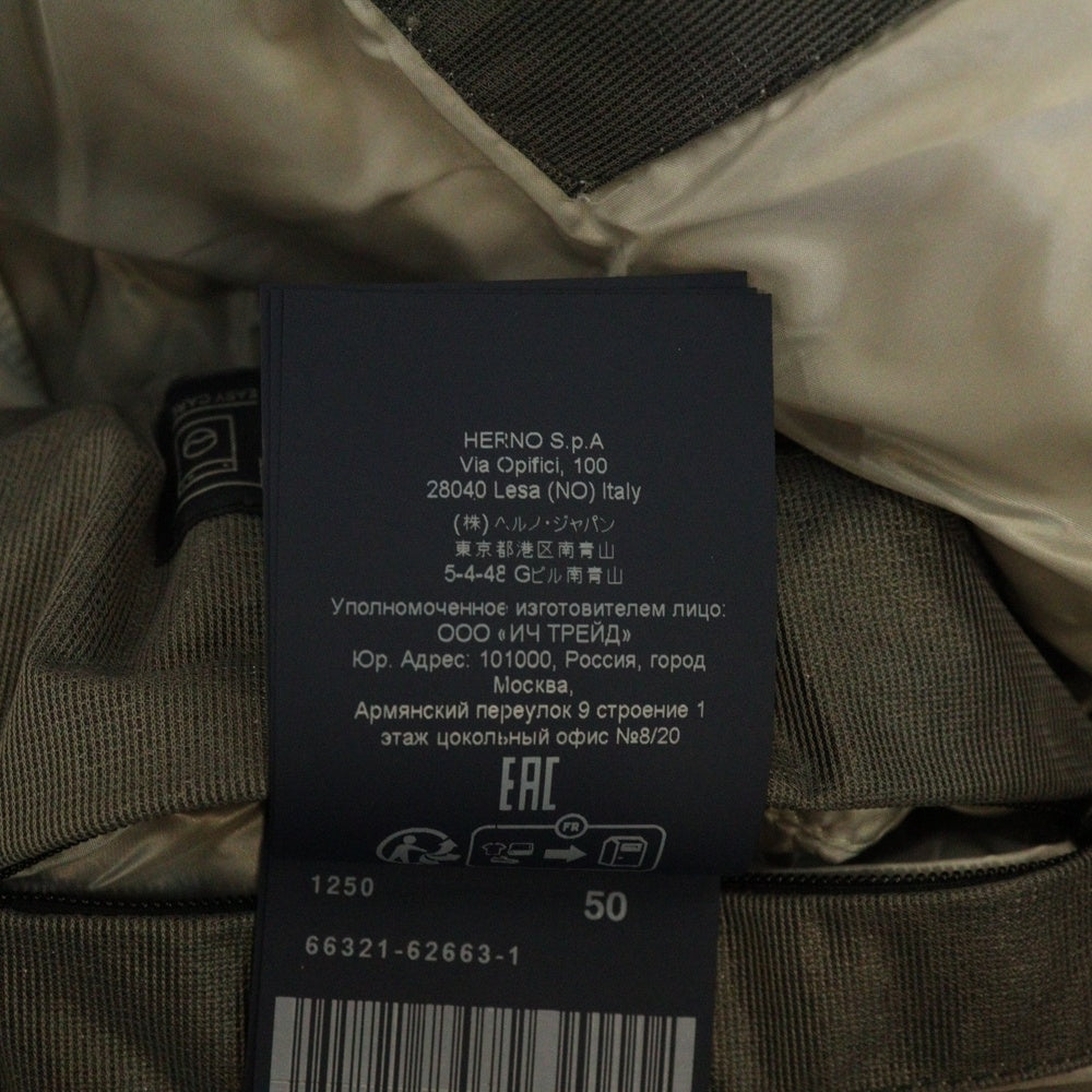 HERNO(ヘルノ) NYLON DOWN JACKET ナイロン ダウンジャケット ホワイト PI00322UL-11106-1250