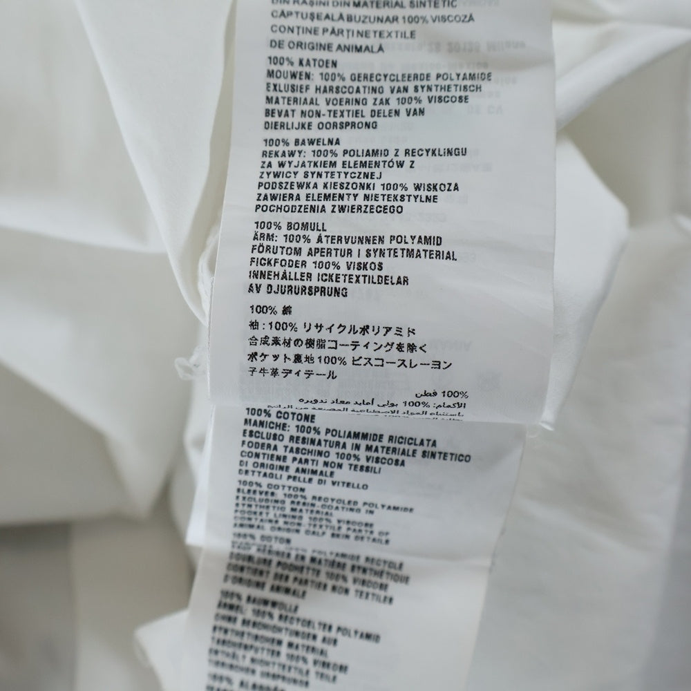 PRADA(プラダ) 21AW Nylon Arm Panel Triangle Logo Plate Shirt アーム切替 トライアングルプレート 長袖シャツ P415F S212 1YY2 ホワイト
