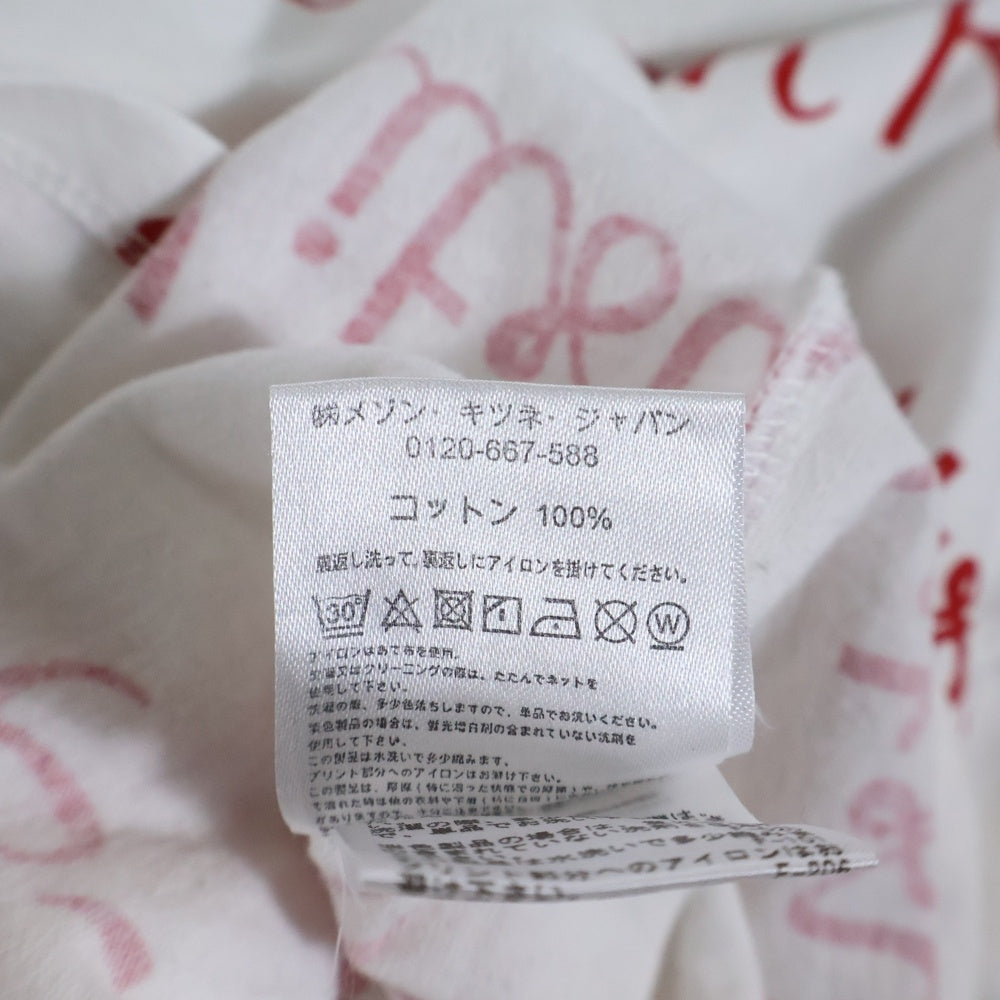 MAISON KITSUNE(メゾンキツネ) 総柄 ロゴプリント 半袖Tシャツ カットソー ホワイト FW17M725