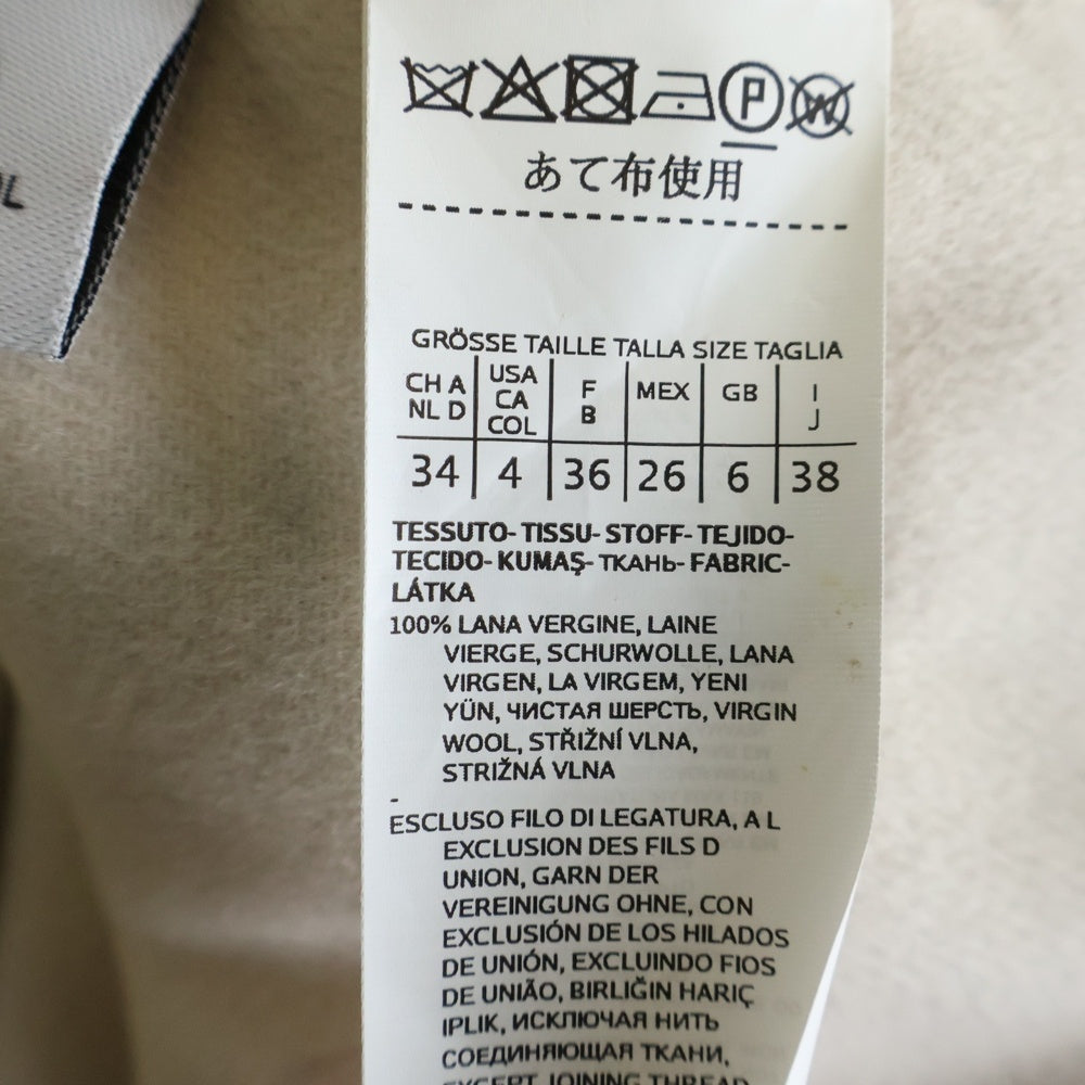 S MAX MARA(エス マックスマーラ) ウール ロングコート ベージュ レディース 901610036