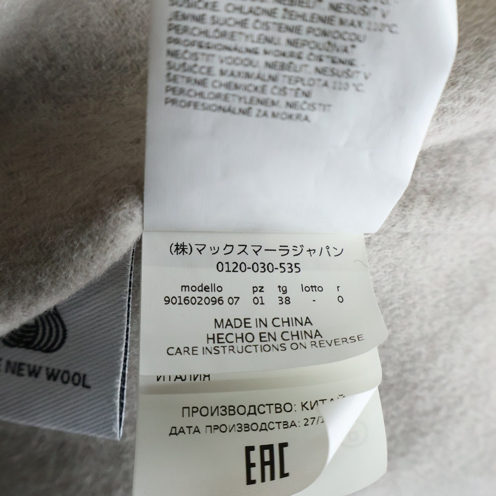 S MAX MARA(エス マックスマーラ) クチートアマーノ ダブルフェイスコート グレー レディース 901602096