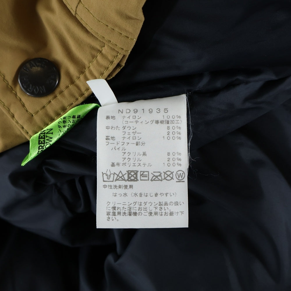 THE NORTH FACE(ザノースフェイス) MOUNTAIN DOWN COAT マウンテンダウンコート ジップアップダウンジャケット ベージュ ND91935