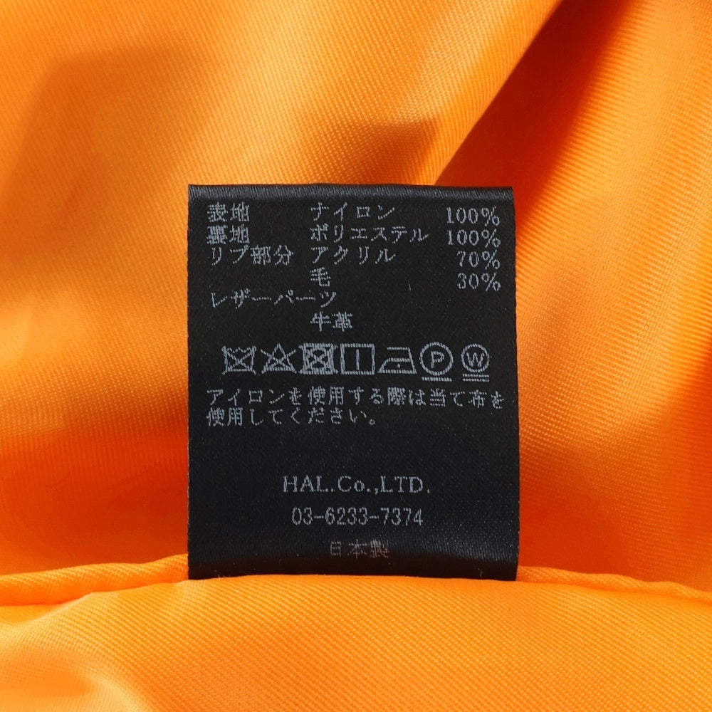 cvtvlist(カタリスト) 22AW BACK LOGO MA-1 バックロゴプリント ナイロン ボンバージャケット グレー 2201100101