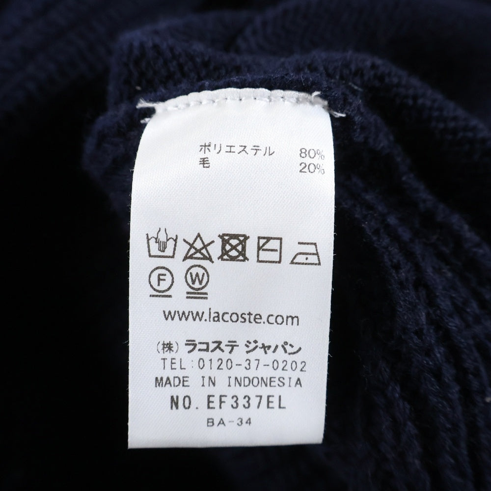 LACOSTE(ラコステ) コクーン シルエット タートルネック ネイビー EF337EL