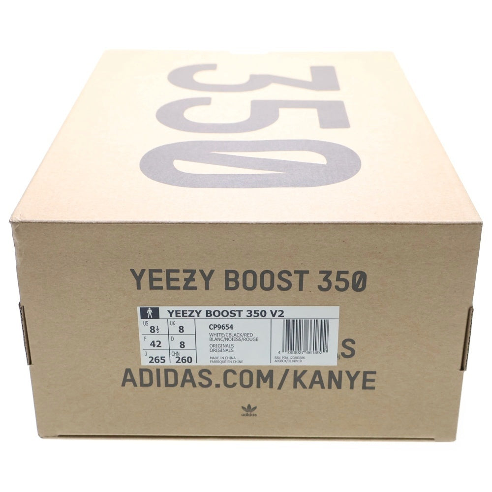 adidas(アディダス) YEEZY BOOST 350V2 ZEBRA CP9654 イージーブースト 350 V2 ゼブラ ローカットスニーカー ブラック/ホワイト US8.5/26.5cm