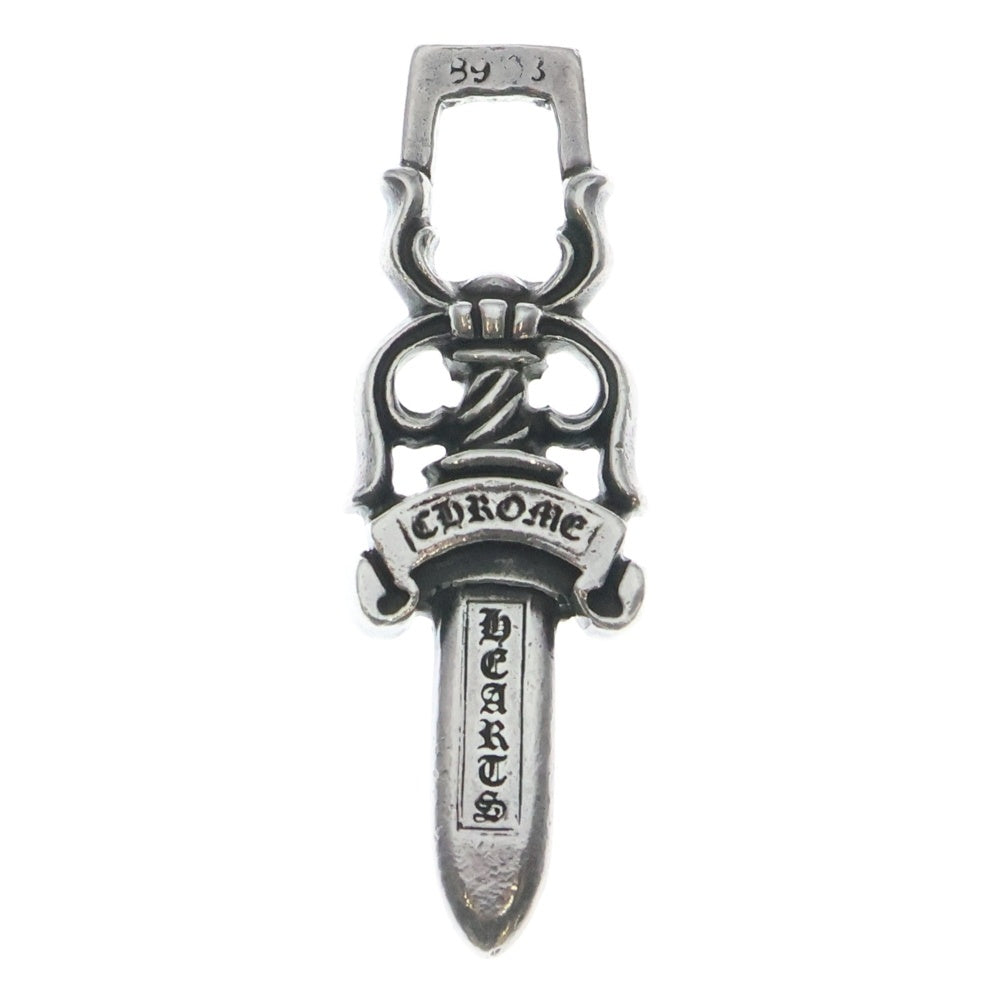 CHROME HEARTS(クロムハーツ) #10 DAGGER #10ダガー ペンダントトップ シルバー BCA194