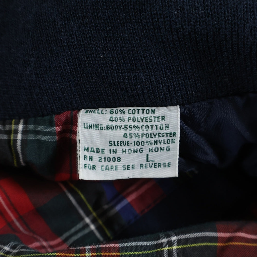 LACOSTE(ラコステ) スウィングトップ ジップアップジャケット ブルー