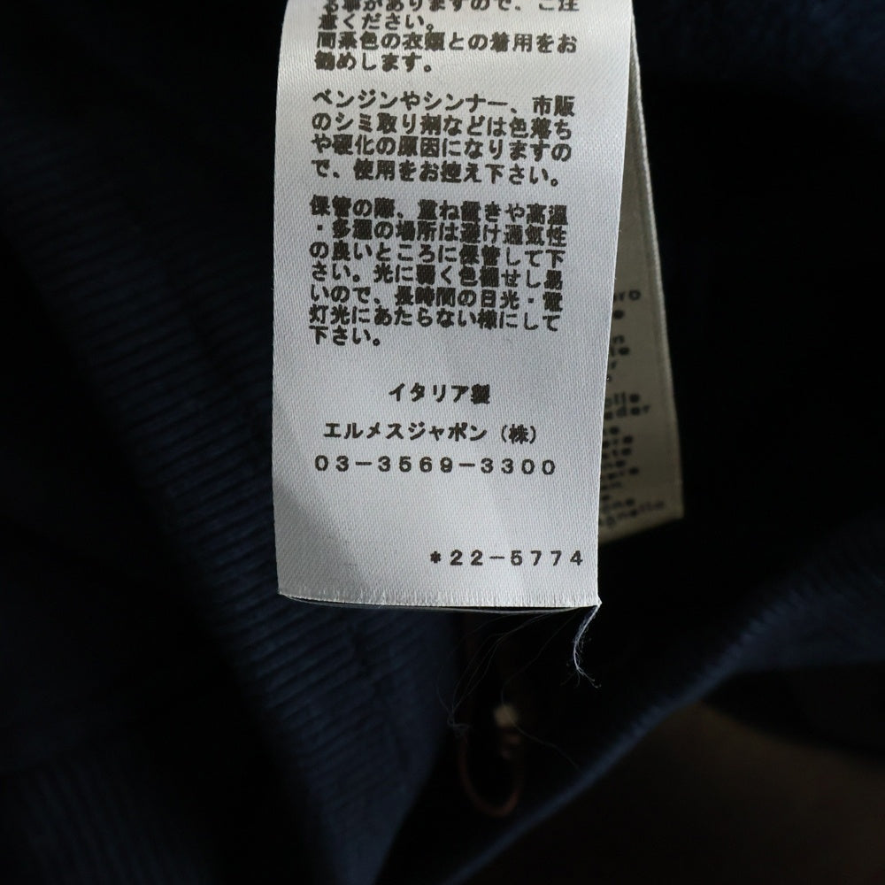 HERMES(エルメス) カシミヤ混 Hロゴレザーパッチ スウェットパンツ ネイビー
