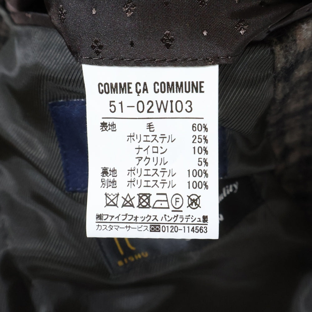 NO BRAND(ノーブランド) COMME CA COMMUNE 18AW 尾州メルトン チェック柄 チェスターコート ブラウン 51-02WI03