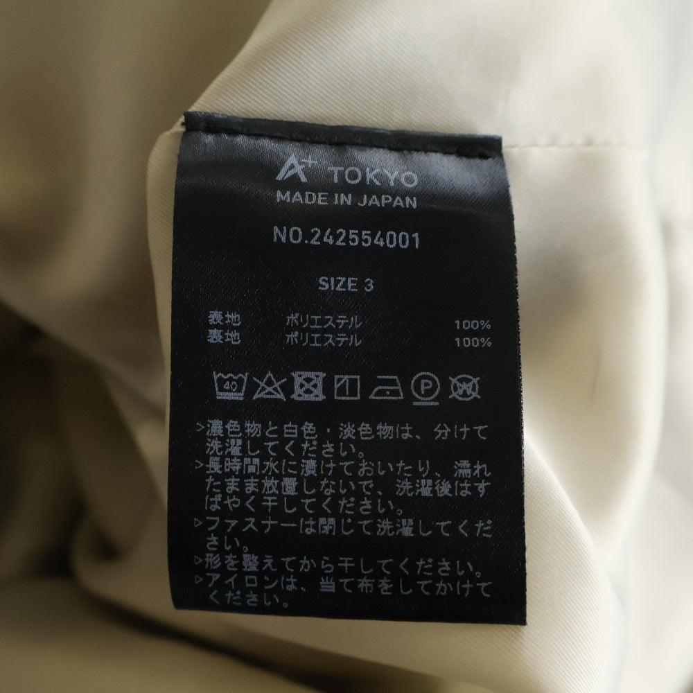 NO BRAND(ノーブランド) A+TOKYO エープラストウキョウ ベルト付 コート ベージュ 242554001