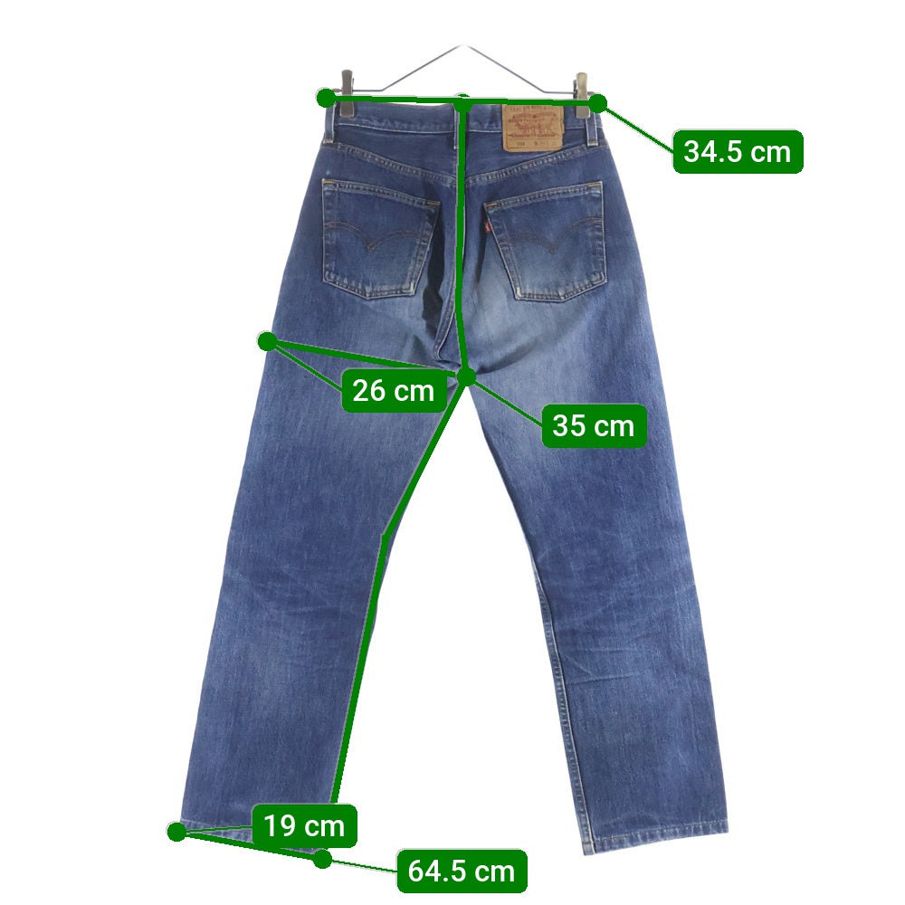 Levi's(リーバイス) 90's VINTAGE 501 米国製 ストレートデニムパンツ ボタンフライ インディゴ