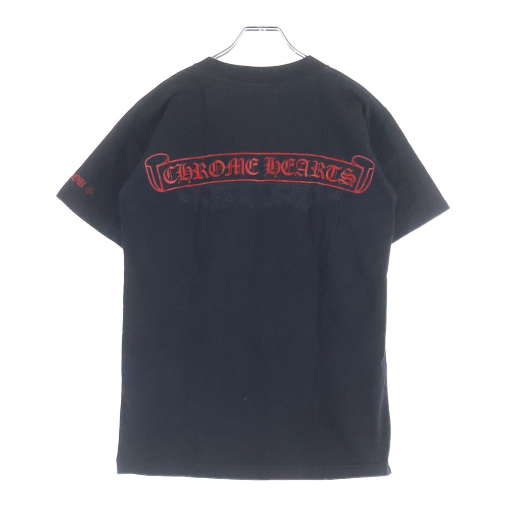 CHROME HEARTS(クロムハーツ) OLD Scroll Label オールド バックスクロールラベル クルーネック 半袖Tシャツ カットソー ブラック