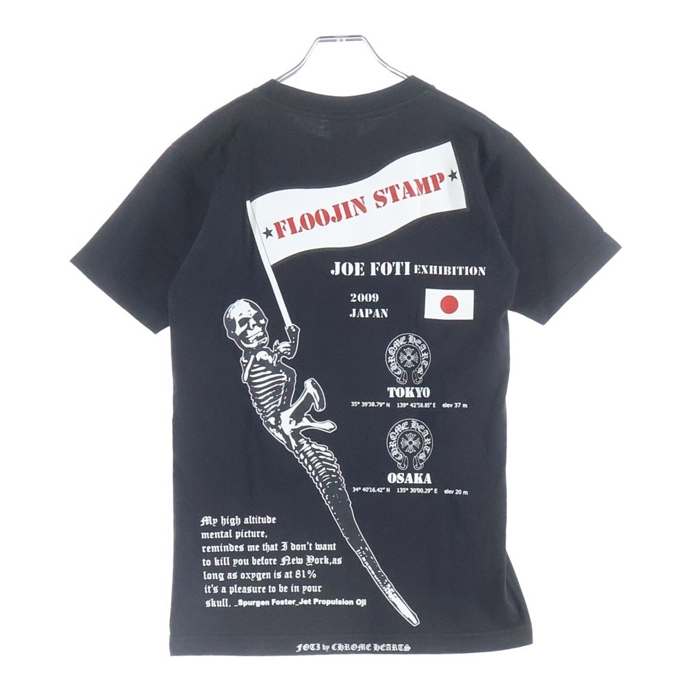 CHROME HEARTS(クロムハーツ) OLD JOE FOTI EXHIBITION 2009 フォティ 日本限定 クルーネック 半袖Tシャツ ブラック