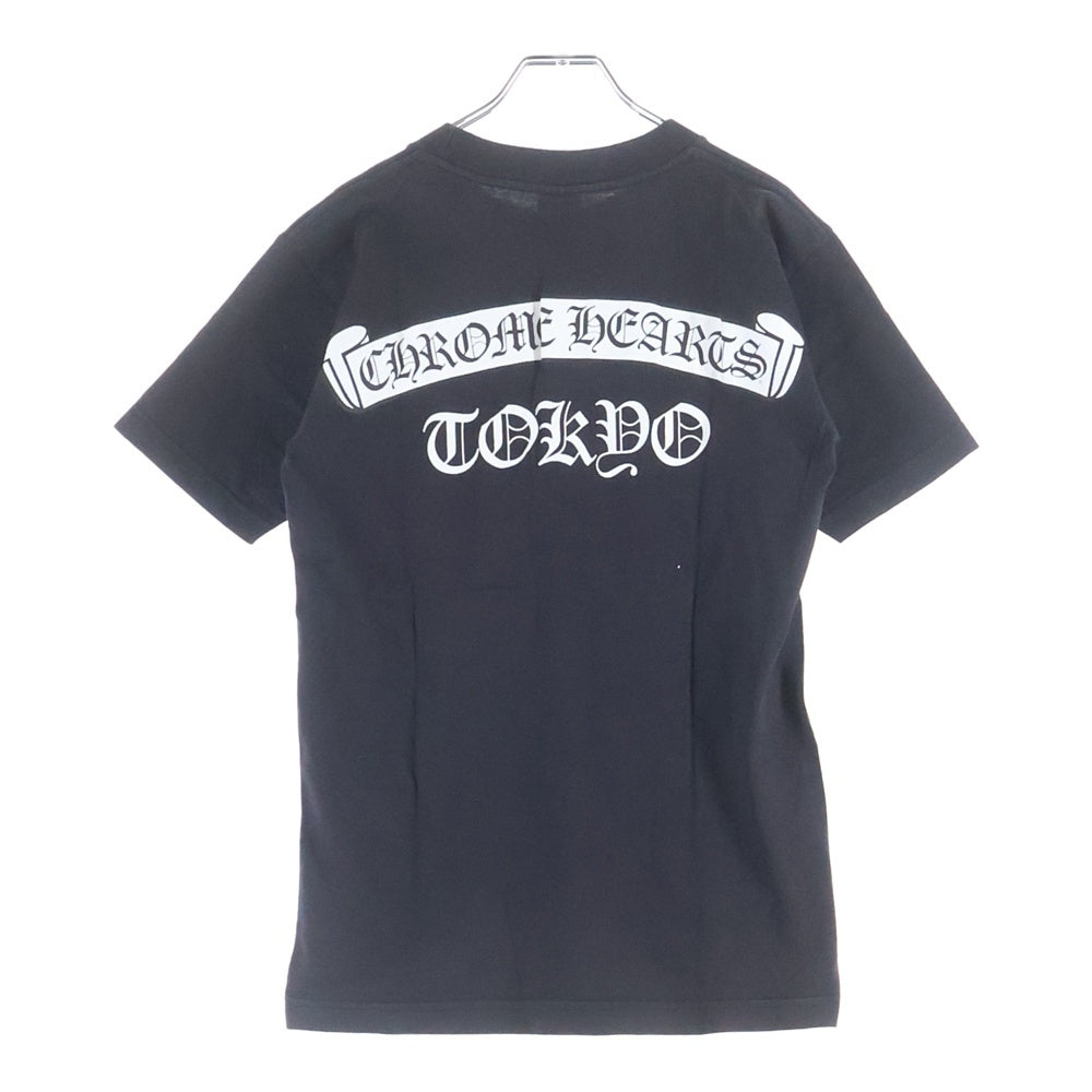 CHROME HEARTS(クロムハーツ) OLD 東京銀座限定 胸ポケット ヴァインダガー クルーネック 半袖Tシャツ カットソー ブラック
