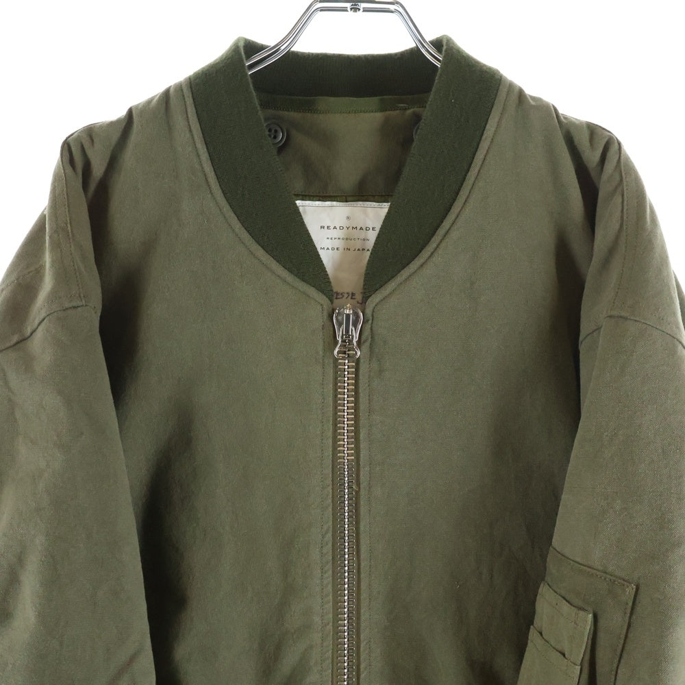 READY MADE(レディメイド) BIG JESSE JACKET ビッグジェシージャケット オーバーサイズ テントクロス ライナー付きMA-1 カーキ RE-CO-KH-00-00-184