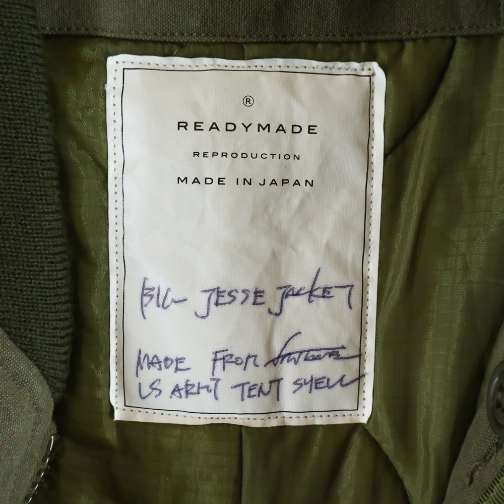 READY MADE(レディメイド) BIG JESSE JACKET ビッグジェシージャケット オーバーサイズ テントクロス ライナー付きMA-1 カーキ RE-CO-KH-00-00-184
