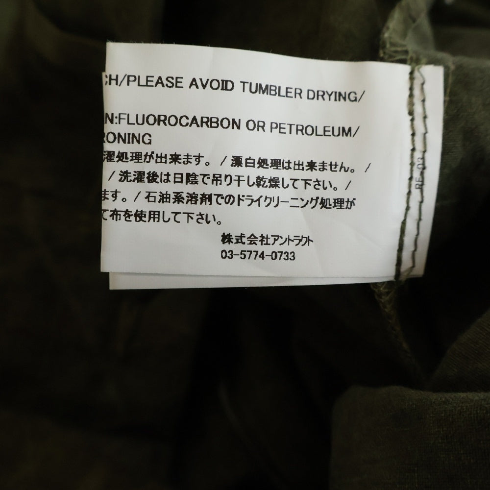 READY MADE(レディメイド) Cargo Pants テントシェル カーゴパンツ オリーブ RE-CO-KH-00-00-238