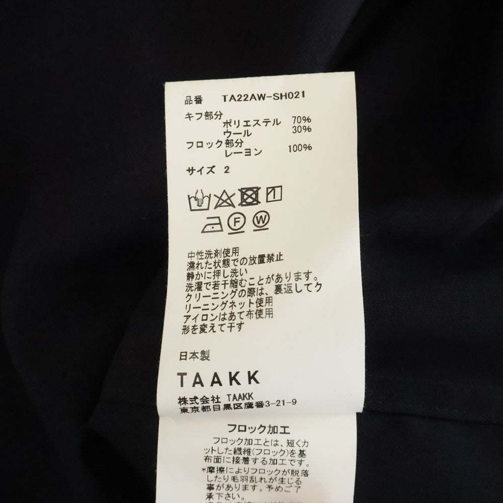 TAAKK(ターク) 切り替えデザイン 長袖シャツ グリーン TA24AW-SH021