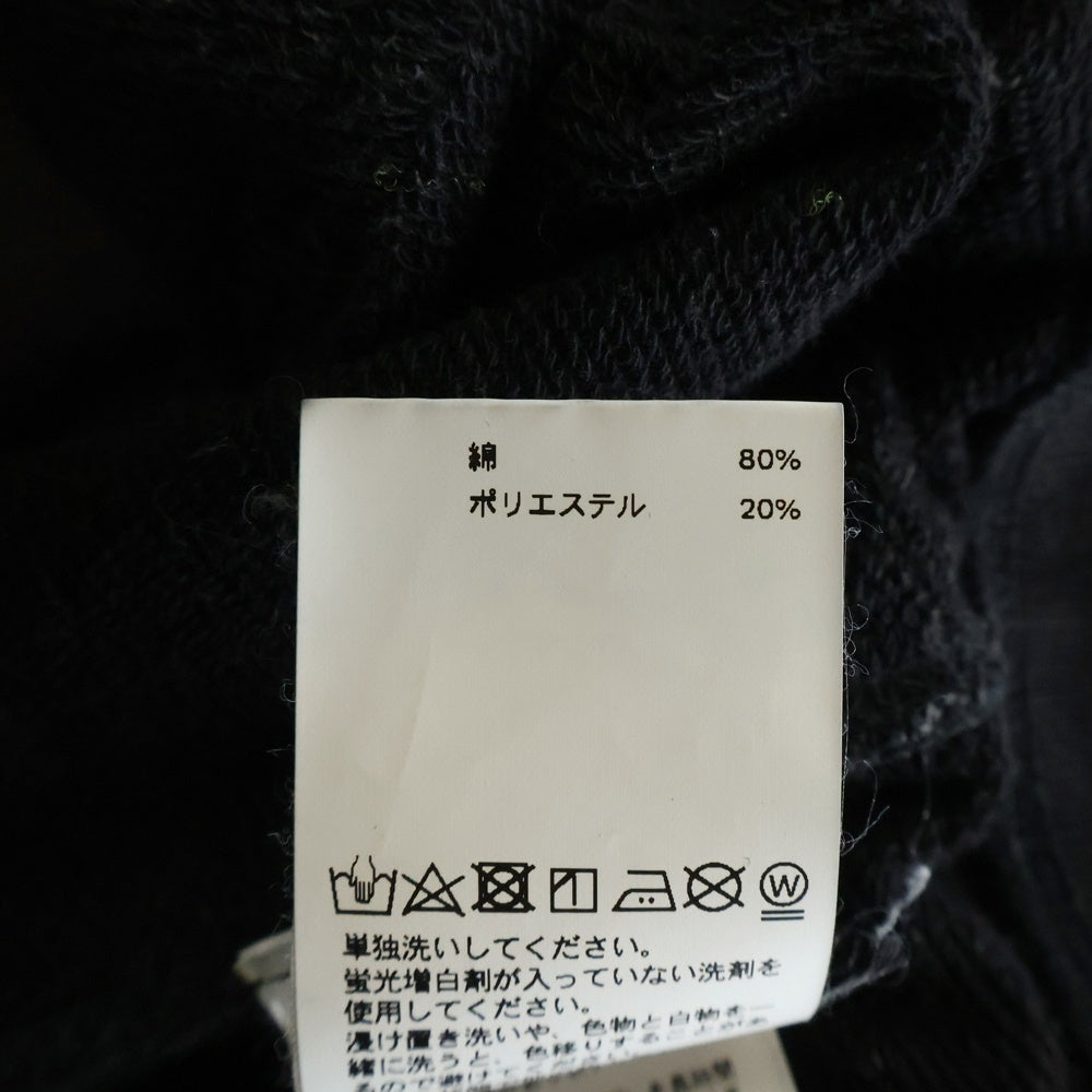 MAISON SPECIAL(メゾンスペシャル ) BOROBORO Sweat Prime-Over Zip Hoodie プライムオーバー ジップアップフーディー ダメージ加工 パーカー ブラック 11242411319