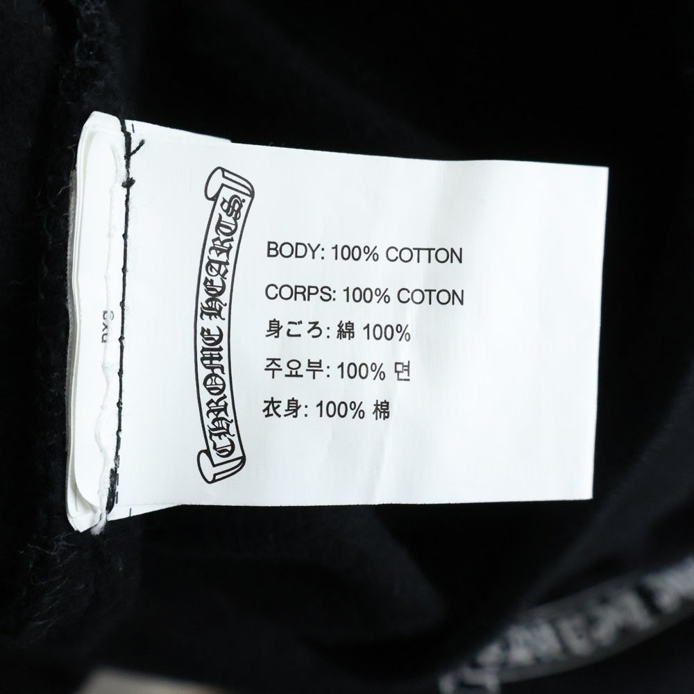 CHROME HEARTS(クロムハーツ) ×The Rolling Stones Lip And Tongue Hoodie ローリングストーンズ リップアンドタン ホースシュープリント ジップアップパーカー ブラック