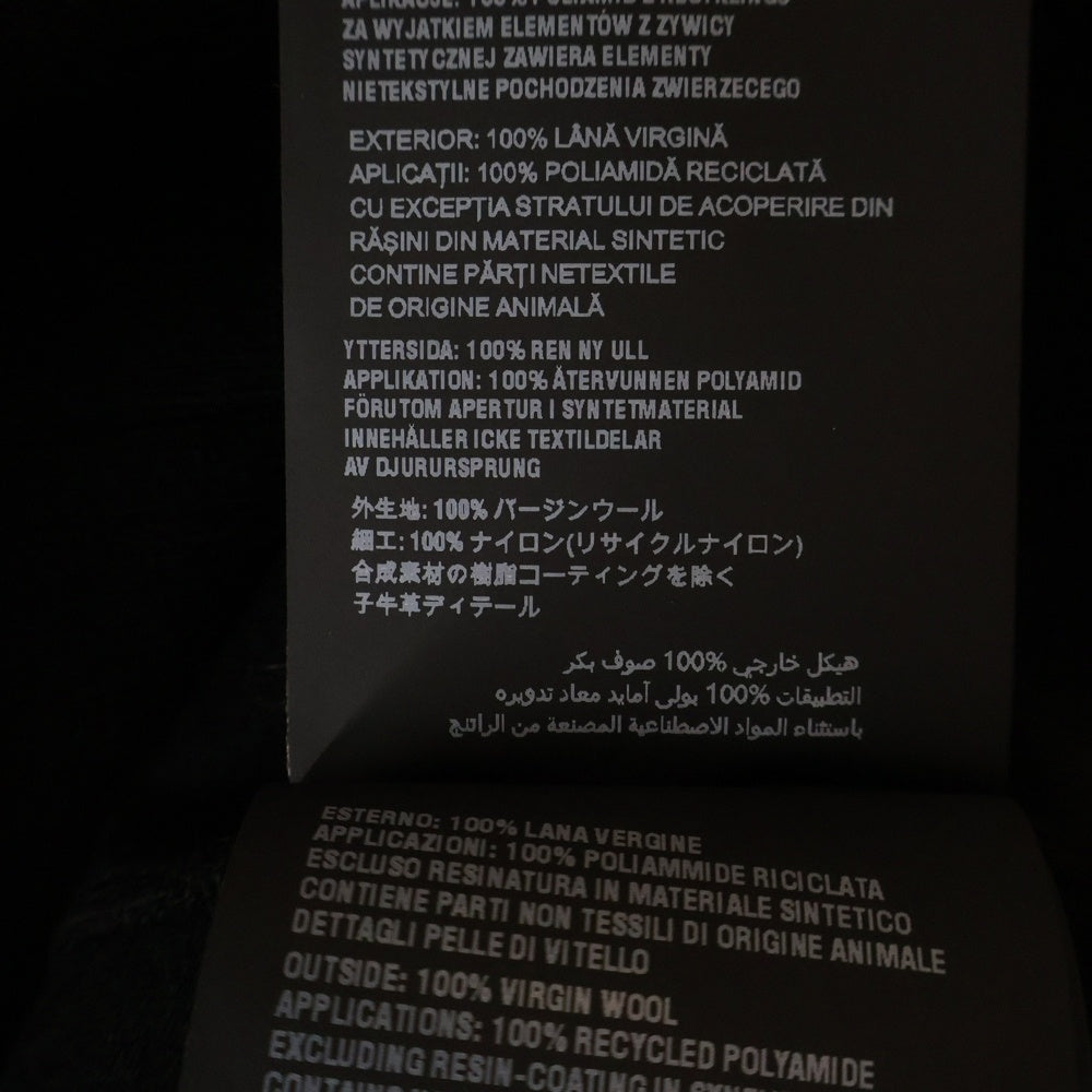 PRADA(プラダ) 24AW トライアングルロゴプレート付き スーパーファインウールカーディガン ジップアップニット ブラック UMG332 S000 1411