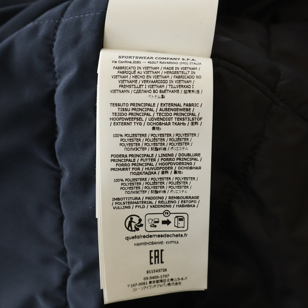 STONE ISLAND(ストーンアイランド) POLYESTER MICRO TWILL ロゴワッペン付き プリマロフト入りジャケット ネイビー 811543726