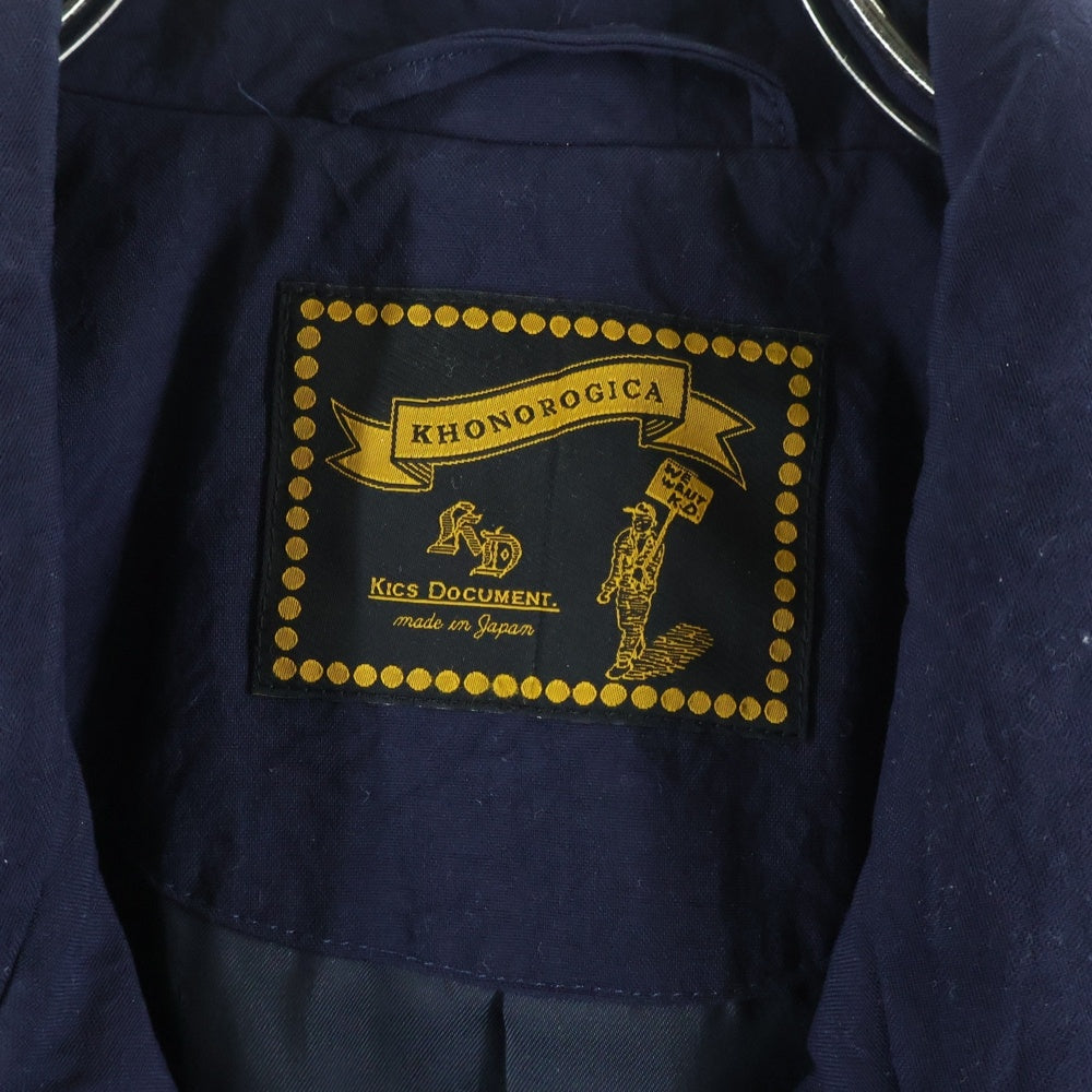 NO BRAND(ノーブランド) KICS DOCUMENT. 16AW KHONOROGICA VINTAGE NY OX PADDED COAT コロノジカ ヴィンテージニューヨークオックスパデッドコート ネイビー 05-1603-1001