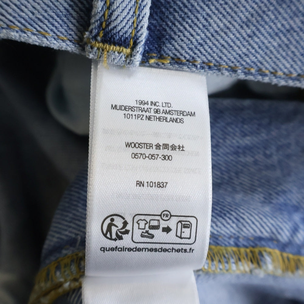 SUPREME(シュプリーム) 24AW Denim Double Knee Painter Pant ダブルニーデニムペインターパンツ インディゴ