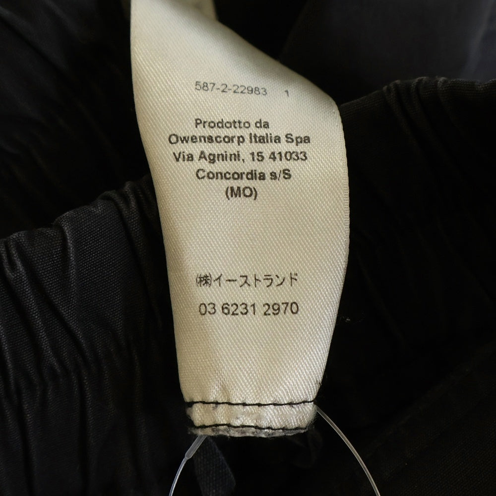 Rick Owens(リックオウエンス) Drawstring Skinny Trousers ドローストリング スキニーパンツ ブラック RP02C1321-TE