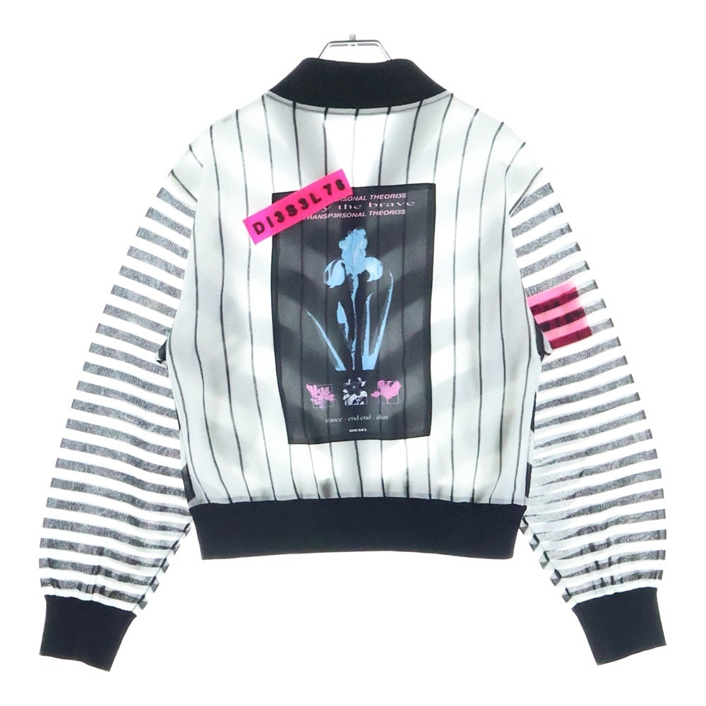 DIESEL(ディーゼル) メッシュ シースルー ブルゾン ジップアップジャケット ホワイト/ブラック レディース