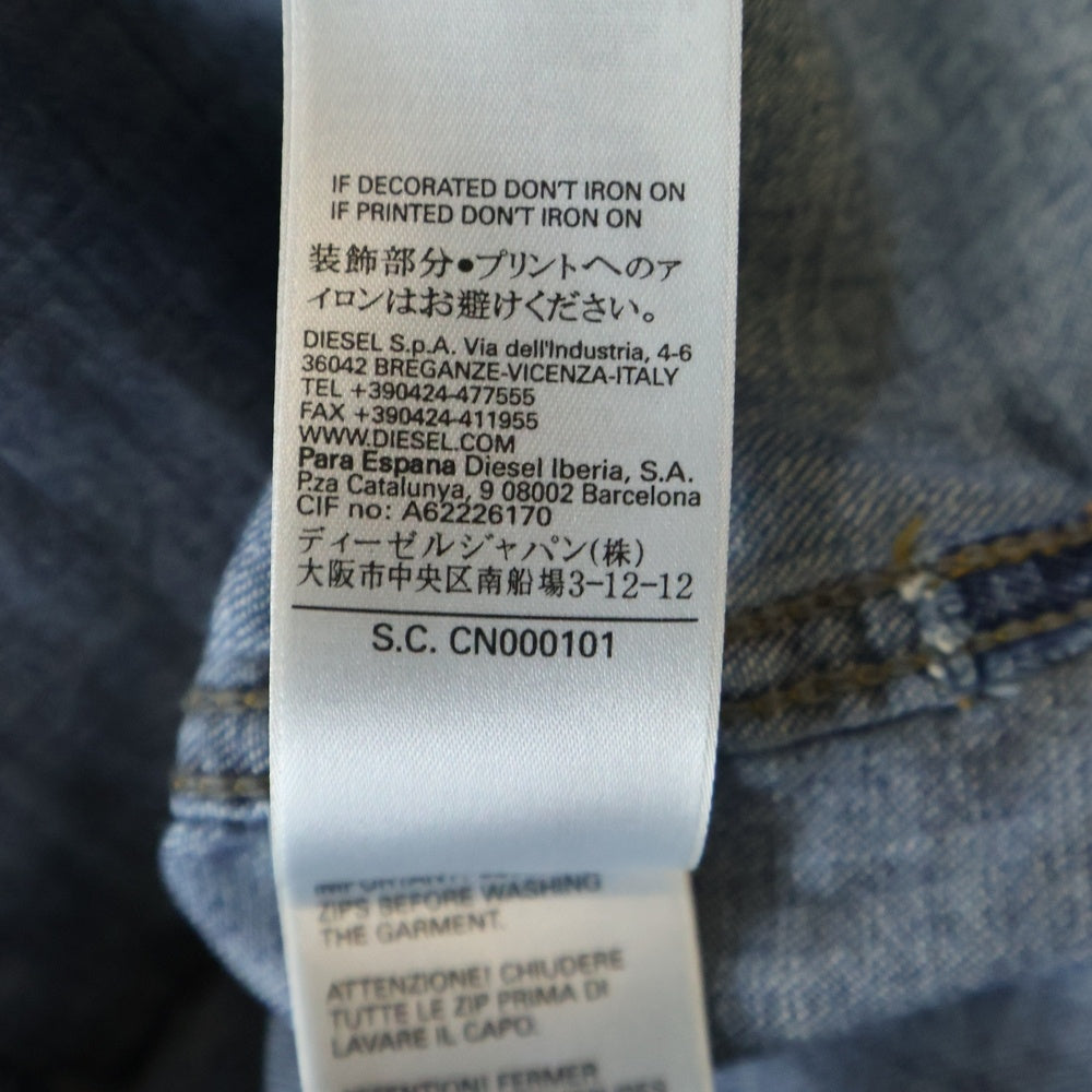 DIESEL(ディーゼル) ジップアップ デニムシャツ インディゴ レディース