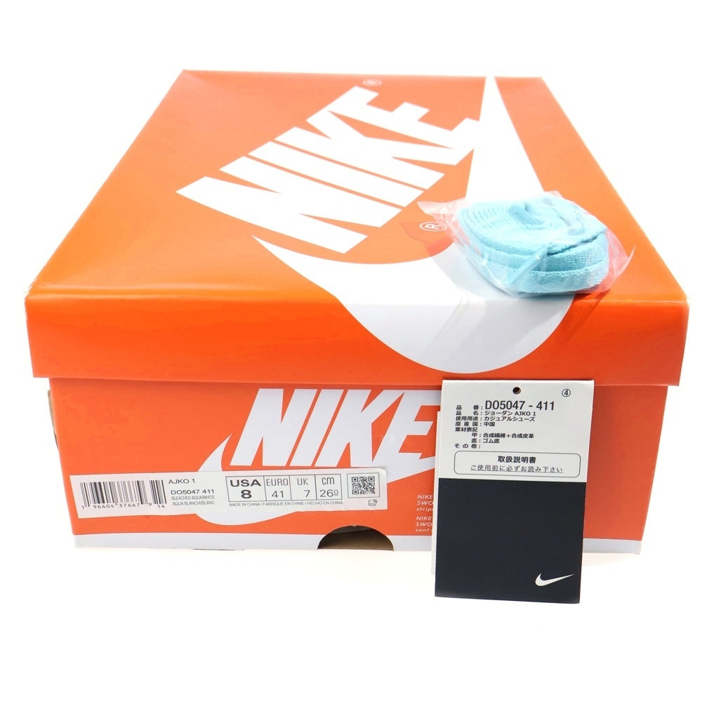 NIKE(ナイキ) AIR JORDAN 1 RETRO AJKO BLEACHED AQUA DO5047-411 エアージョーダン 1 レトロ ハイカットスニーカー ライトブルー/ホワイト