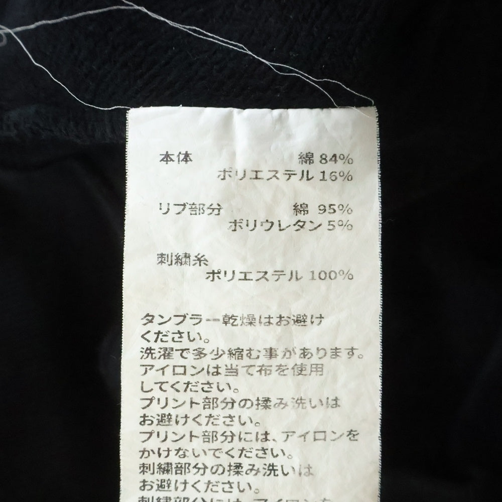 UNKNOWN LONDON(アンノーンロンドン) Signature Rhinestone Hoodie 刺繍デザイン ラインストーン プルオーバーパーカー フーディー ブラック