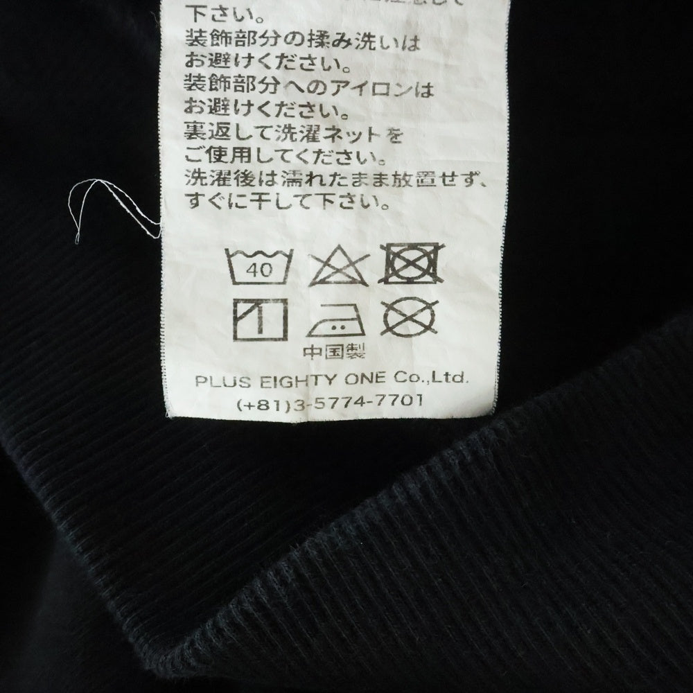 UNKNOWN LONDON(アンノーンロンドン) Signature Rhinestone Hoodie 刺繍デザイン ラインストーン プルオーバーパーカー フーディー ブラック
