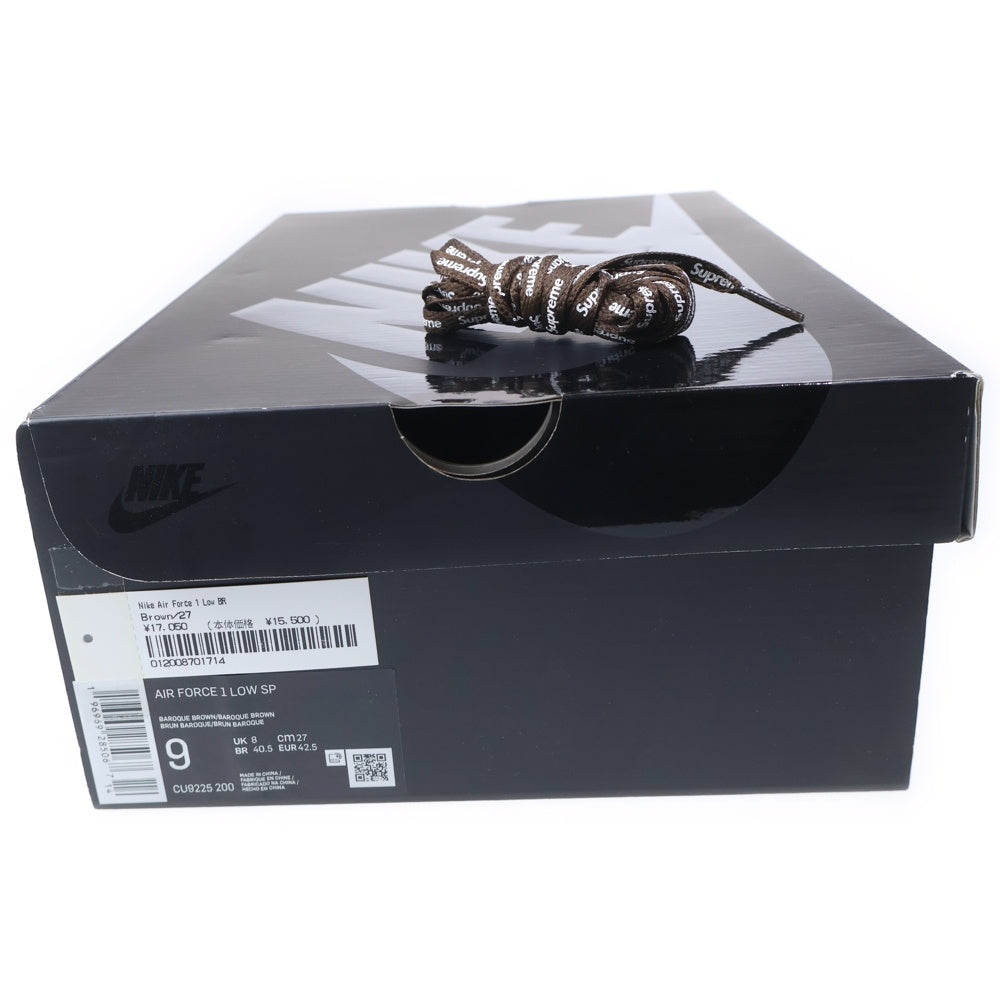 SUPREME(シュプリーム) AIR FORCE 1 LOW BAROQUE BROWN シュプリーム エアフォース1 ローカットスニーカー ブラウン US9/27cm CU9225-200