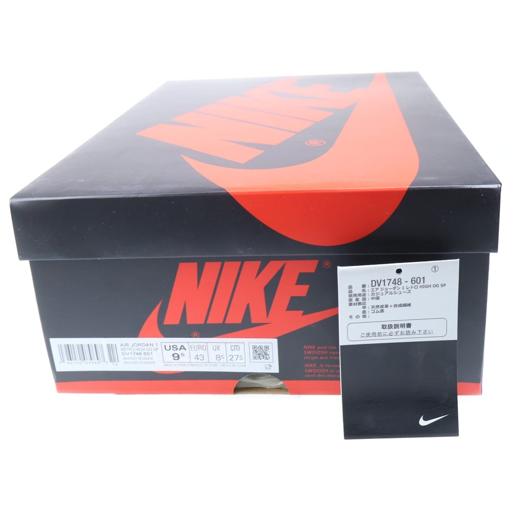 NIKE(ナイキ) AIR JORDAN 1 HIGH OG SP エアジョーダン1 レトロ ハイ OG SP スパイダーマン アクロス・ザ・スパイダーバース DV1748-601 ユニバーシティレッド US9.5/27.5cm