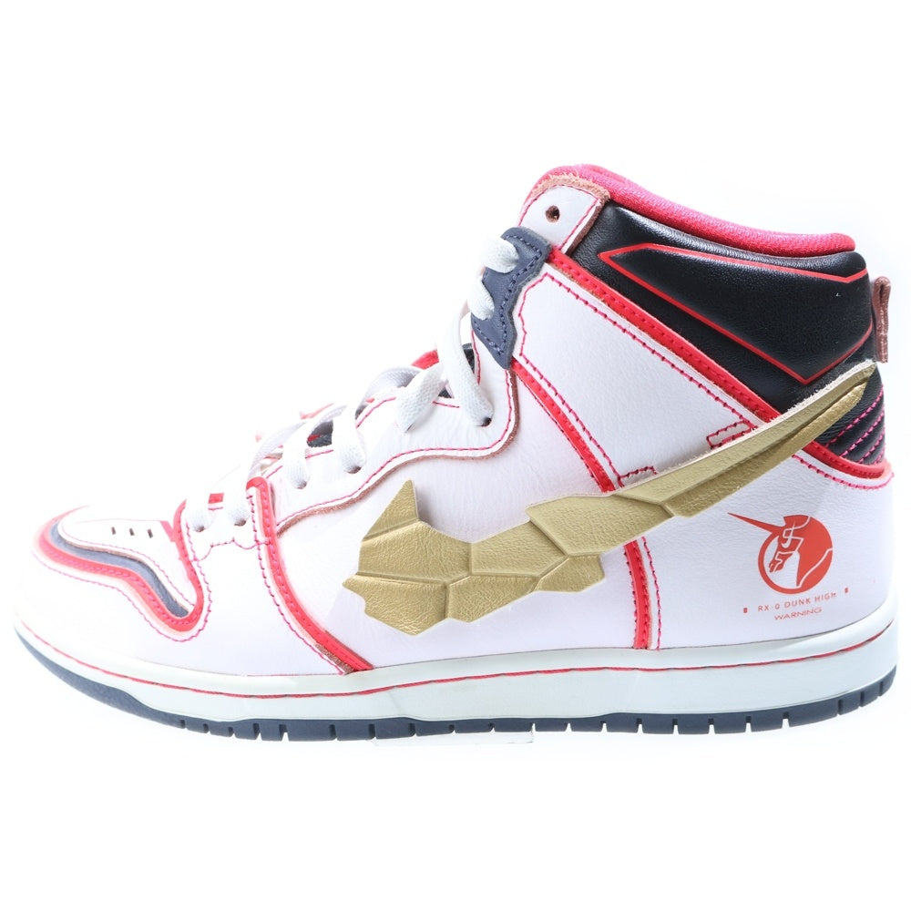 NIKE(ナイキ) NIKE SB DUNK HIGH PRO QS SB ダンク ハイ プロ QS ガンダム ユニコーン スニーカー DH7717-100 ホワイト/レッド US8.5/26.5cm