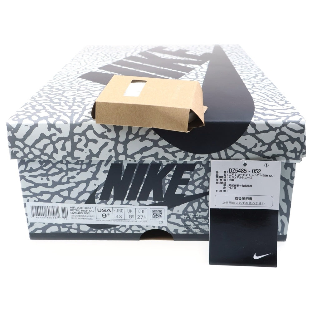 NIKE(ナイキ) AIR JORDAN 1 RETRO HIGH OG WHITE CEMENT ELEPHANT エアジョーダン1 ハイ OG ホワイトセメント/サファリ スニーカー DZ5485-052 ホワイト/グレー US9.5/27.5cm