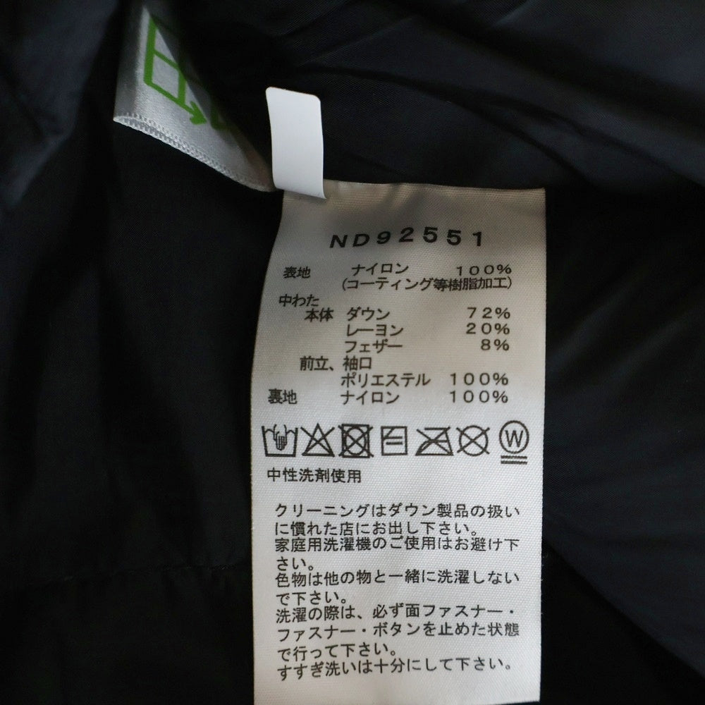 THE NORTH FACE(ザノースフェイス) BALTRO LIGHT JACKET バルトロライトダウンジャケット ブラック ND92551