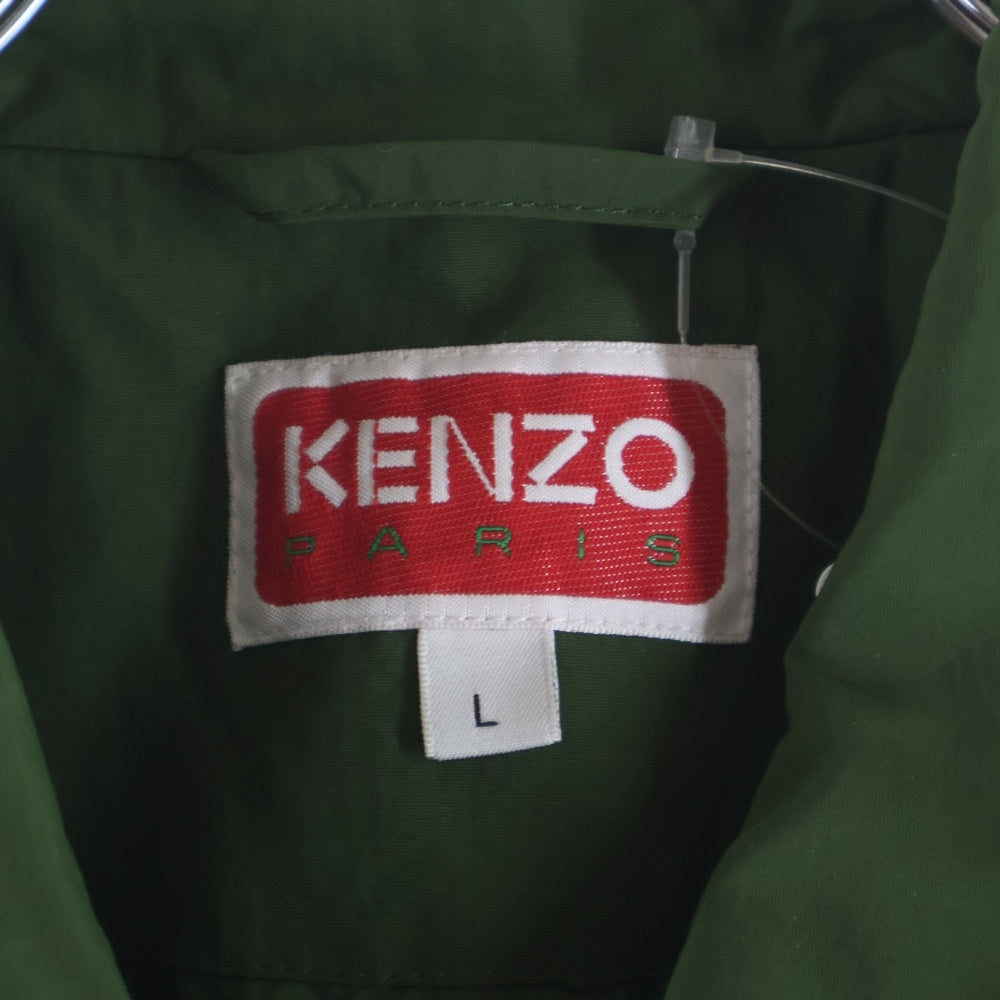 KENZO(ケンゾー) 24AW グラフィック ヘビー コーチジャケット グリーン