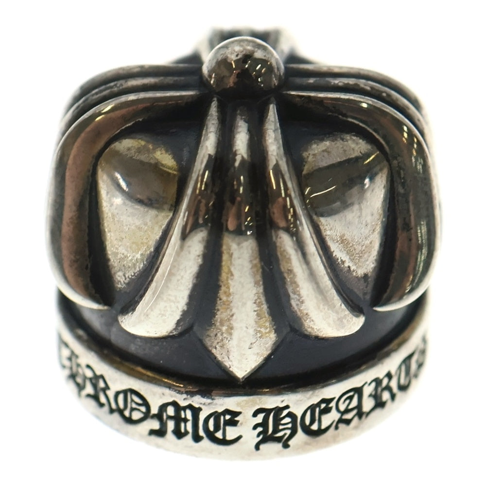 CHROME HEARTS(クロムハーツ) 2022年 クリスマスノベルティ TOOTH PASTE CAP 歯磨き粉 キャップ シルバー