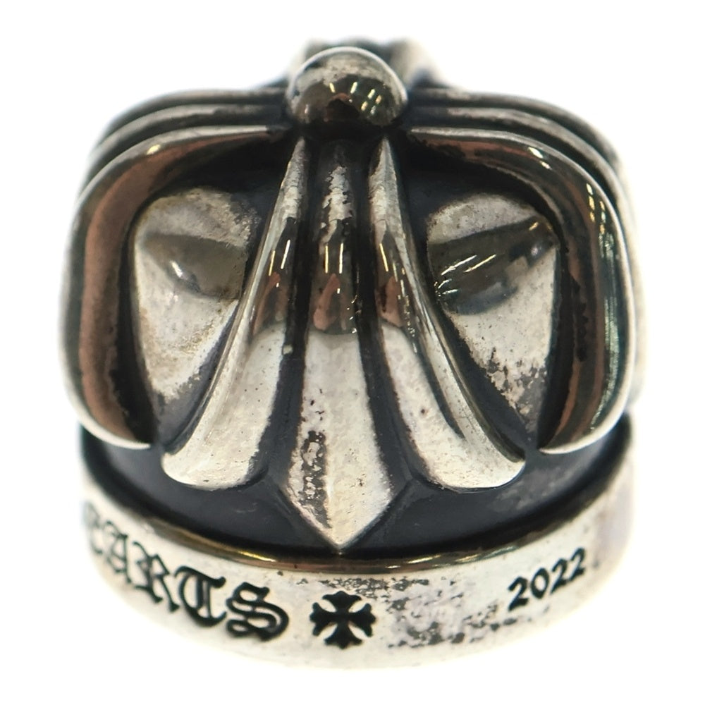 CHROME HEARTS(クロムハーツ) 2022年 クリスマスノベルティ TOOTH PASTE CAP 歯磨き粉 キャップ シルバー