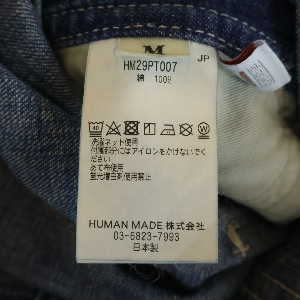 HUMAN MADE(ヒューマンメイド) DENIM OVERALLS デニム オーバーオール つなぎ インディゴ