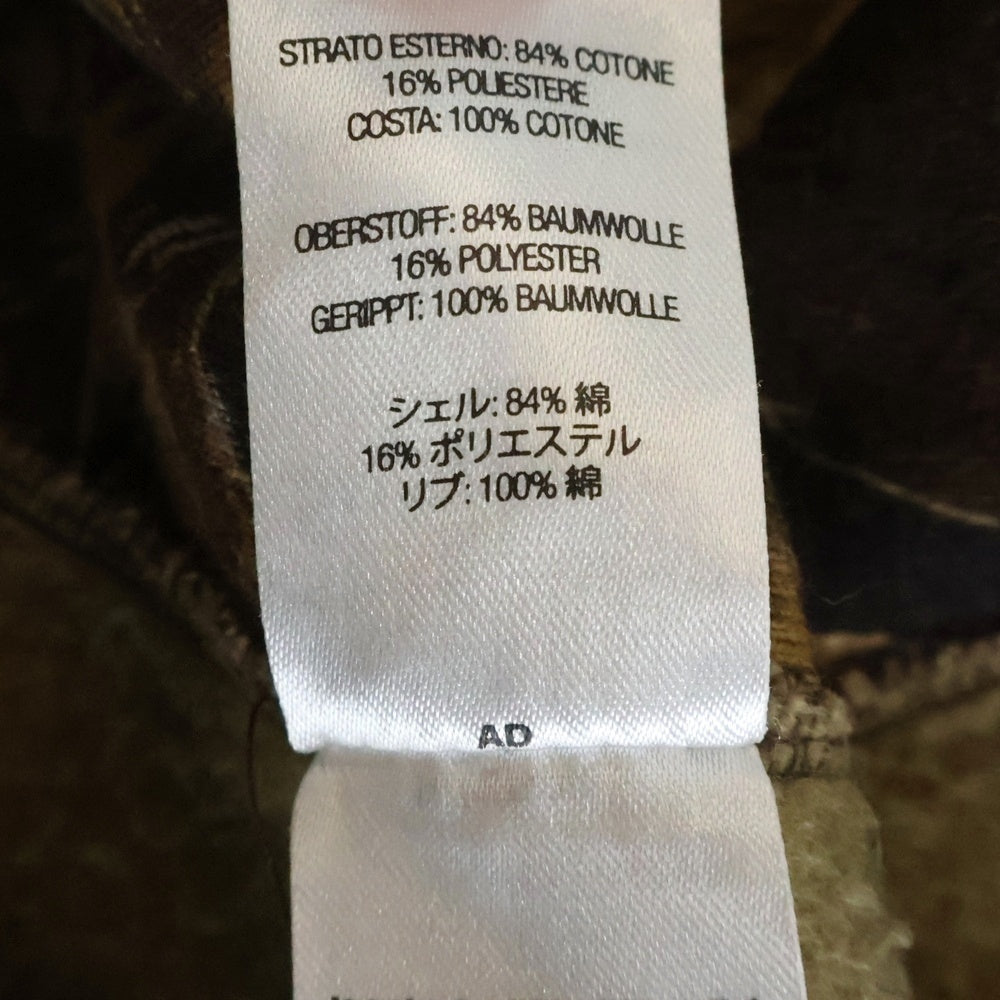 SUPREME(シュプリーム) 22AW Small Box Logo Hooded カモ柄 スモールボックスロゴ プルオーバーパーカー カーキ/ブラウン