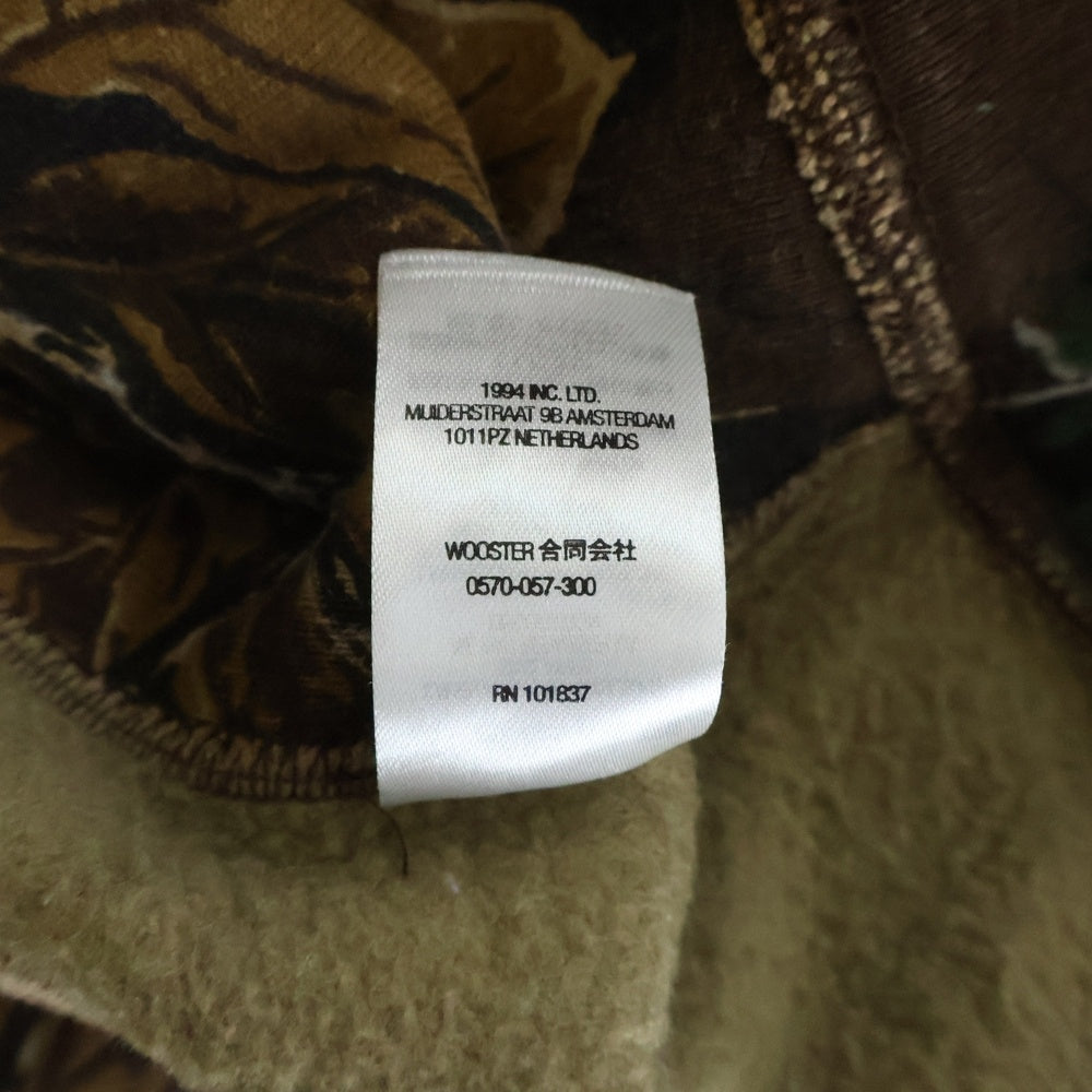 SUPREME(シュプリーム) 22AW Small Box Logo Hooded カモ柄 スモールボックスロゴ プルオーバーパーカー カーキ/ブラウン